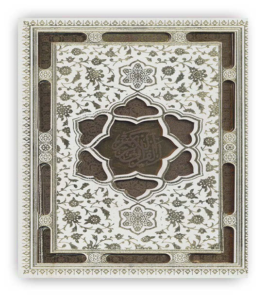 قرآن کریم عروس عثمان طه همراه با دفتر آلبوم بله برون(پیام عدالت،وزیری،زرکوب)