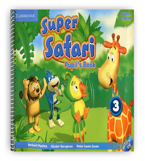 super safari 3 sb-wb(رهنما)