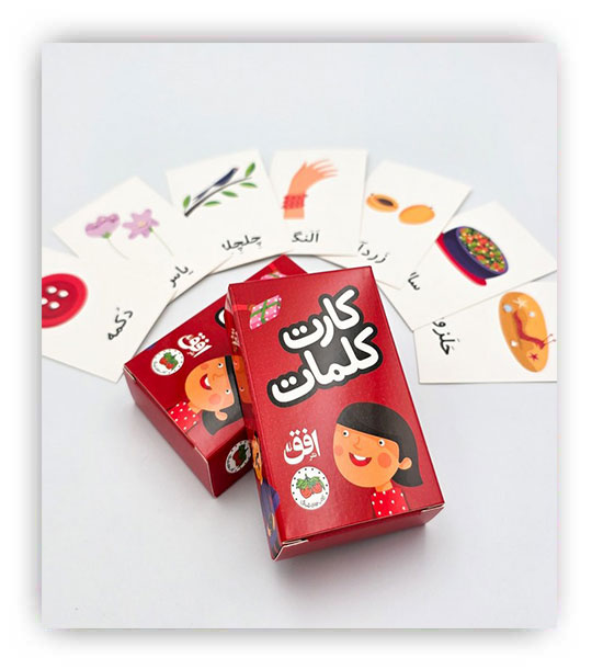 فلش کارت کلمات (35عددی،باجعبه)