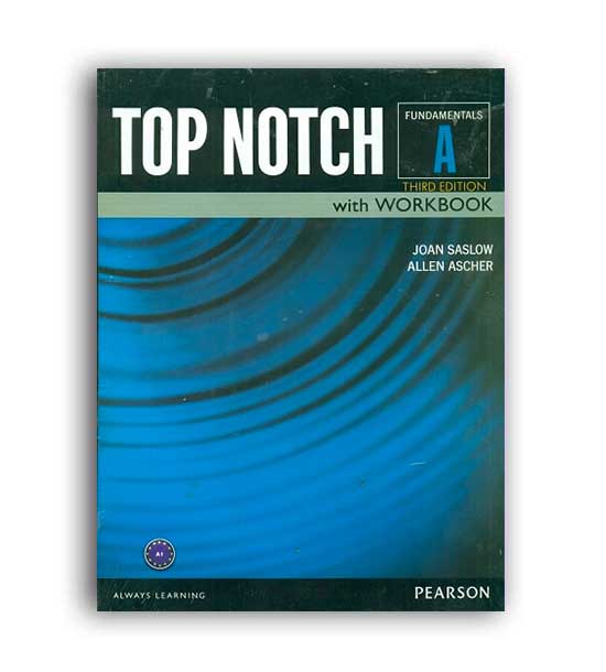 top notch fundamental A -3rdnallen ascher  joan saslow