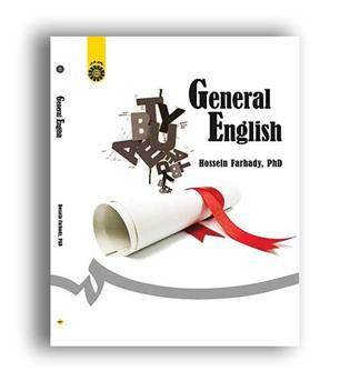 general english -farhady(سمت)