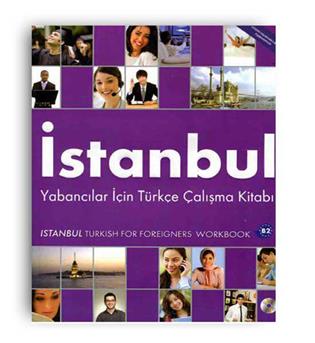 istanbul b2 st-wo