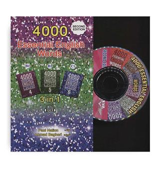 4000 واژه ضروری زبان انگلیسی 2(360 درجه)