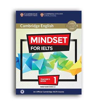 mindset for ielts 1