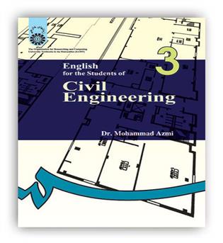 englidh for the student of civil engineering96