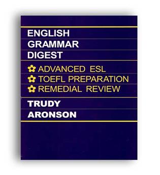 english grammar digest 