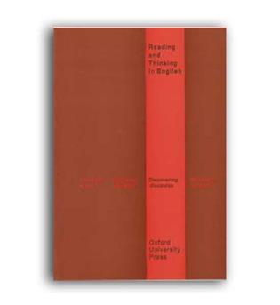 reading and thinking in english(exploring)