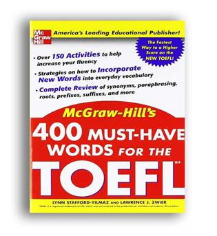 400words for the toefl second edition