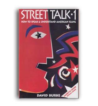 street  talk1 rahnama