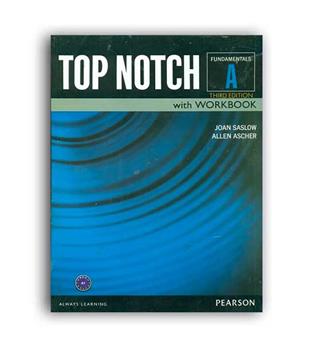 top notch fundamental A -3rdnallen ascher  joan saslow