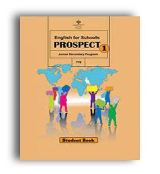 کتاب درسی زبان هفتم( سازمان)-کتاب کار