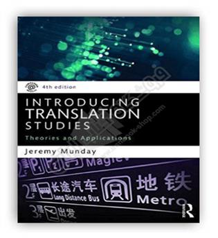 introducing translation studies(4th)