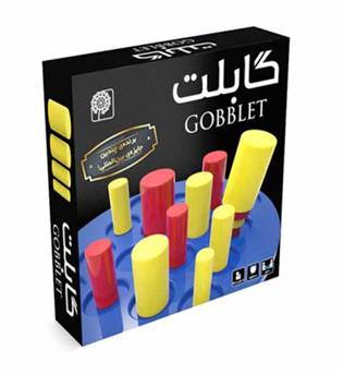 گابلت (آوای باران)