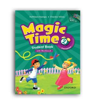 magic time2   st-wokathleen kampa