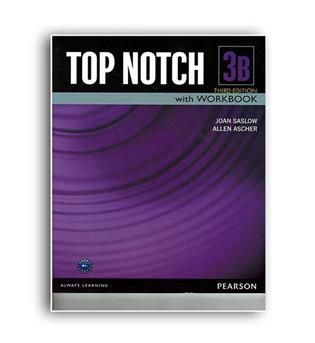 top notch 3b- 3rdjohn saslow and allen ascher
