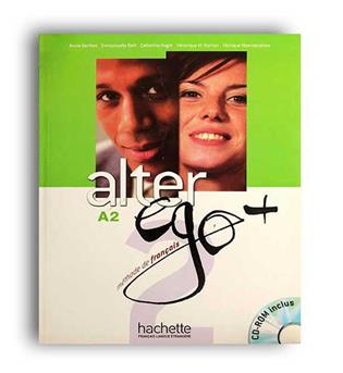 alterego a2(st-wo)