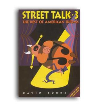 street talk 3(rahnama) 
