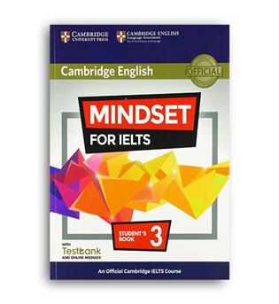 mindset for ielts 3