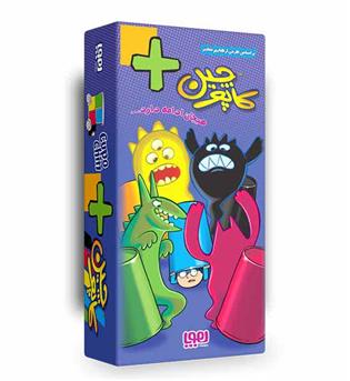 کاپوچین -افزونه خانوادگی(هوپا)