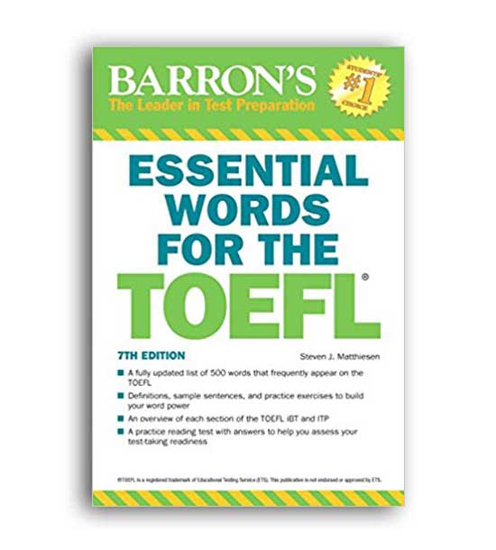 essential words for tofel 7th ed