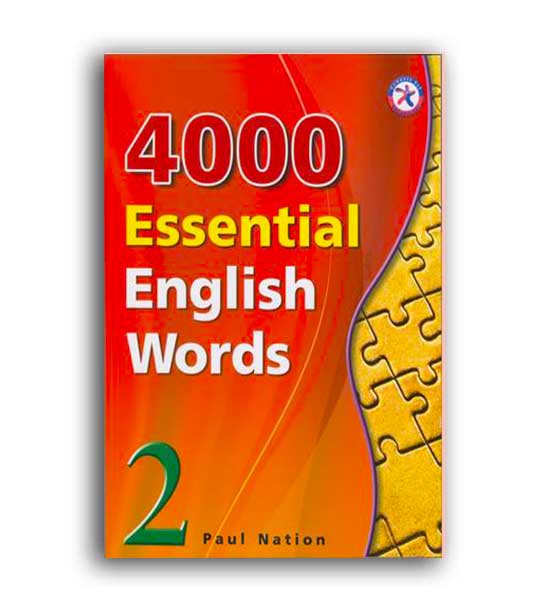 essential english2 words 4000